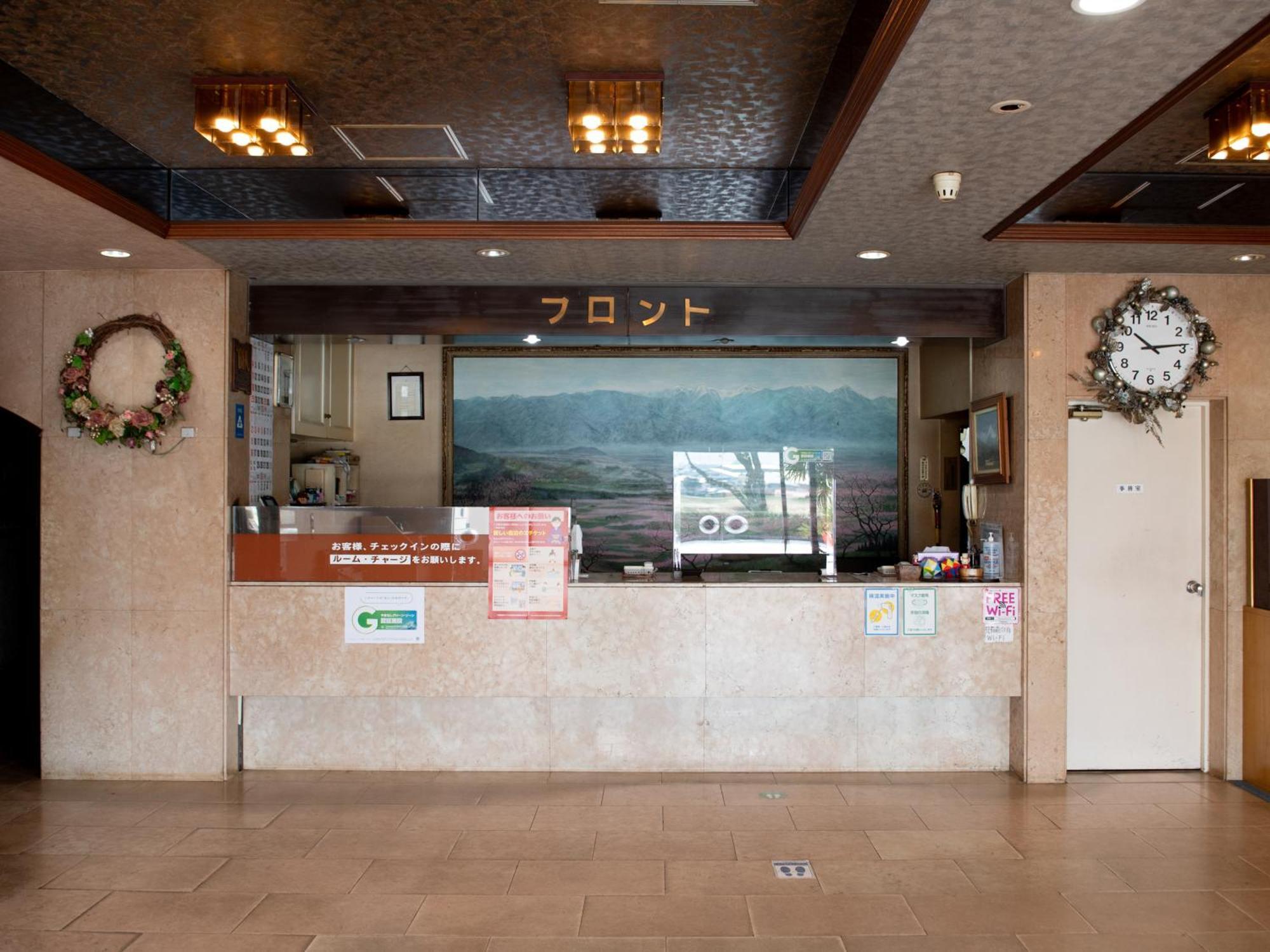 Oyo ホテル サンプラザ 笛吹石和 笛吹市 エクステリア 写真