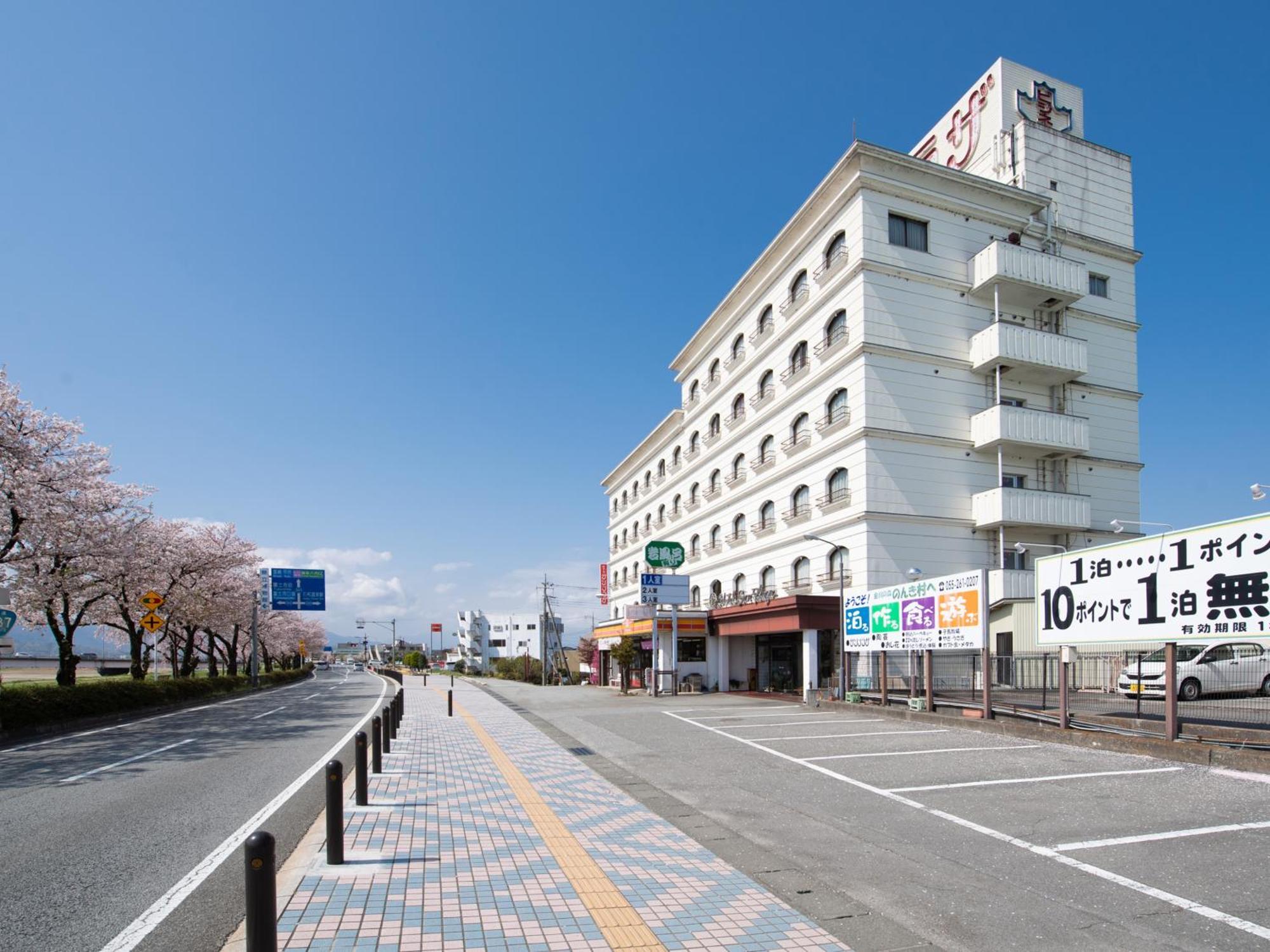 Oyo ホテル サンプラザ 笛吹石和 笛吹市 エクステリア 写真