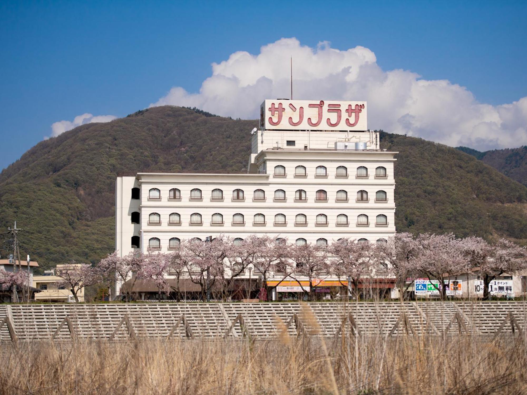 Oyo ホテル サンプラザ 笛吹石和 笛吹市 エクステリア 写真